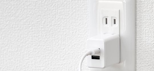 smart outlet on white wall